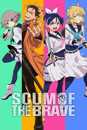 Scum of the Brave 2026 Season 1 Hindi-Japanese Audio [EP 01 - 08 Added]