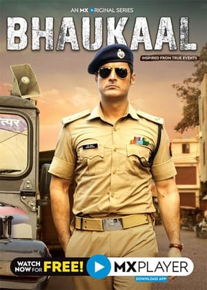 Bhaukaal (2020) Season 1 All Episodes Hindi [Complete] –