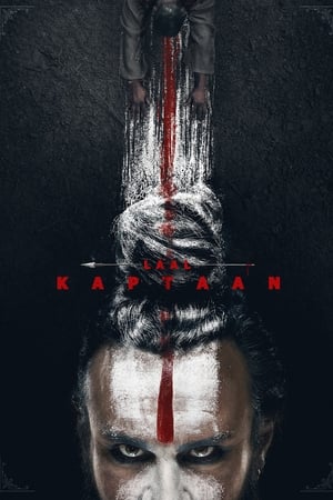 Laal Kaptaan (2019) Hindi Movie [1.2GB]