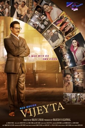 Vijeyta (2025) Hindi (MULTI AUDIO) – –